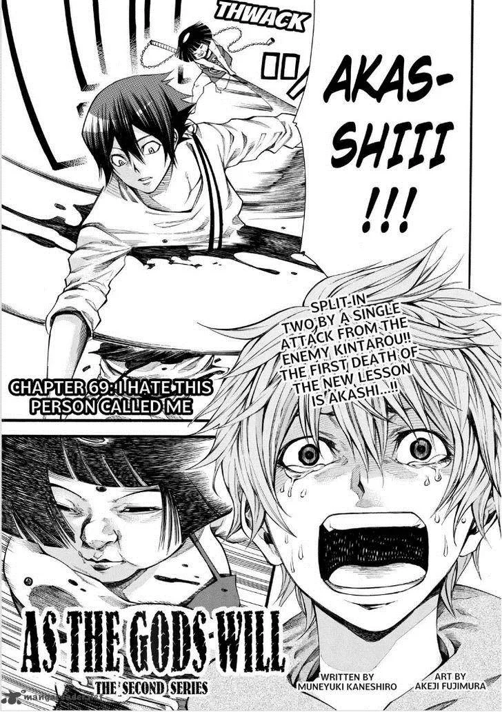 Kamisama no Iutoori II Chapter 69 page 1