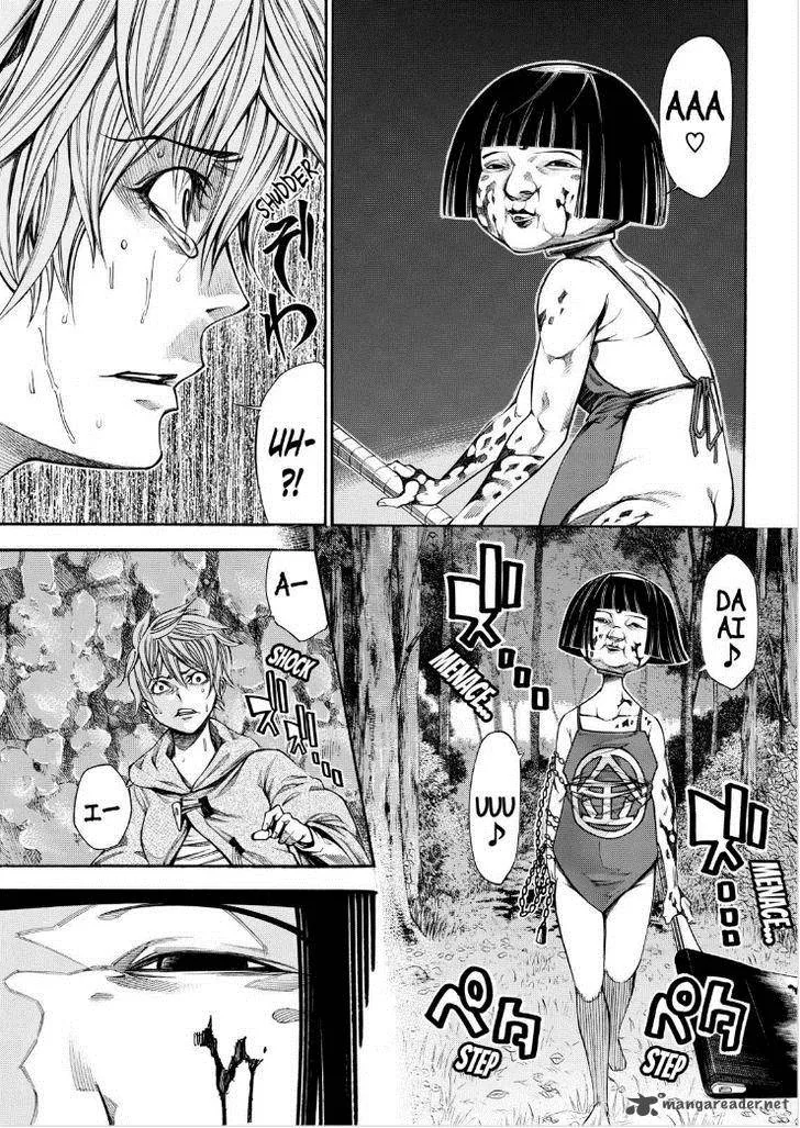 Kamisama no Iutoori II Chapter 69 page 3