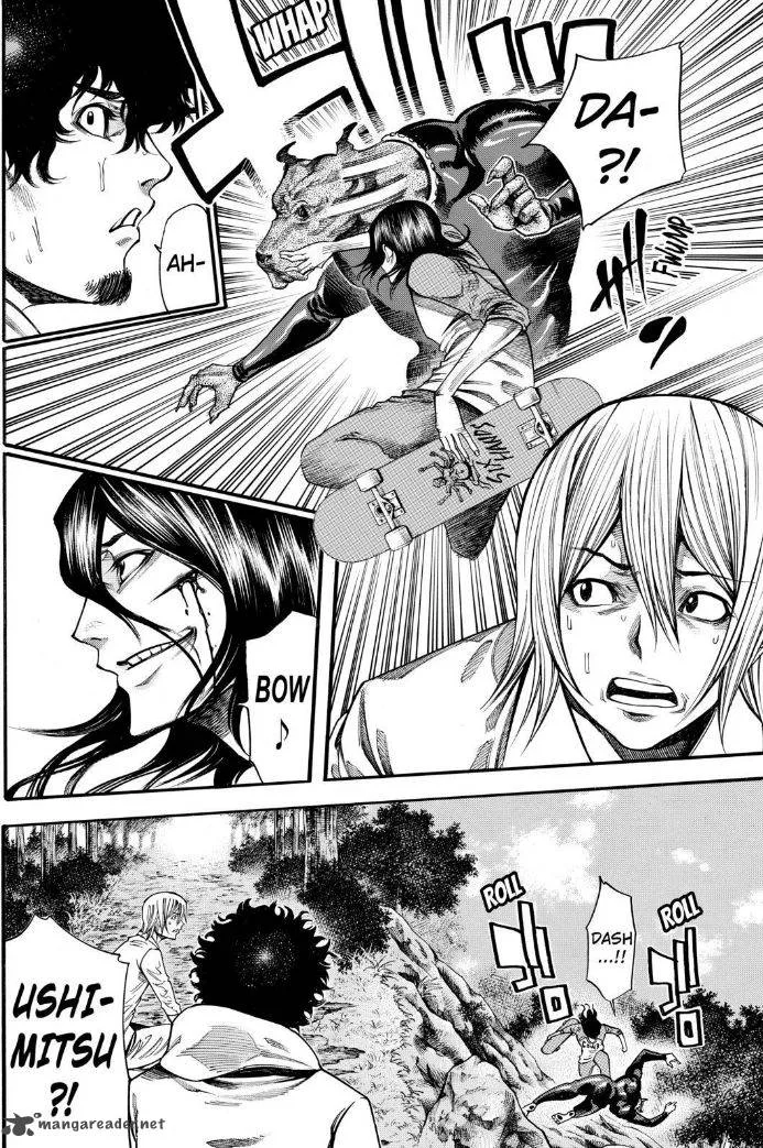 Kamisama no Iutoori II Chapter 69 page 14