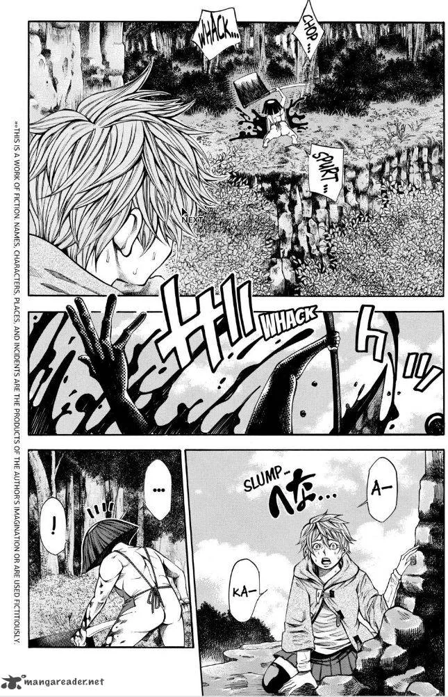 Kamisama no Iutoori II Chapter 69 page 2