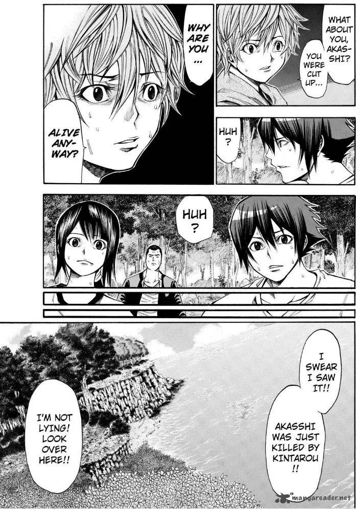 Kamisama no Iutoori II Chapter 69 page 9