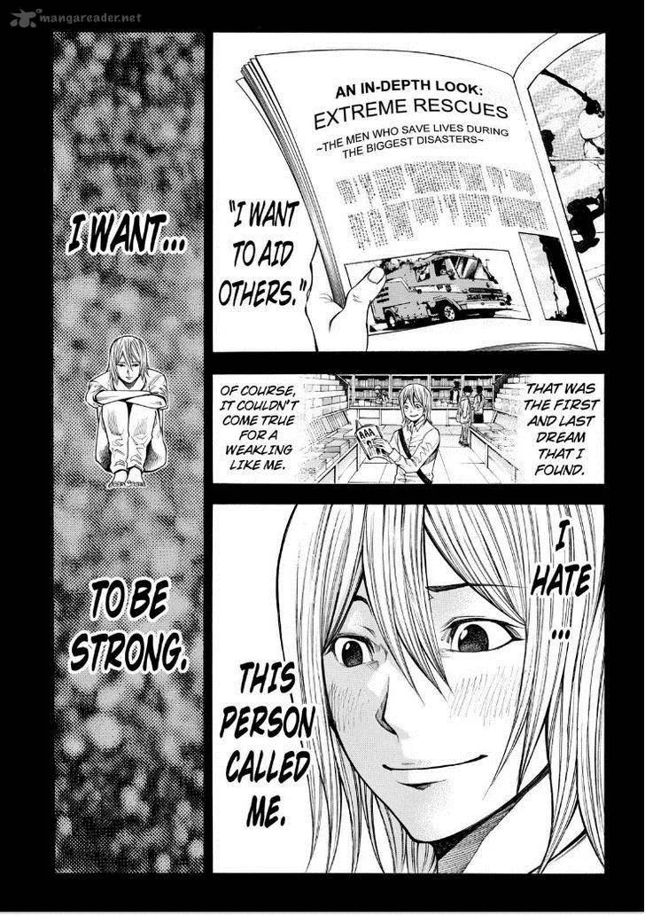 Kamisama no Iutoori II Chapter 69 page 17