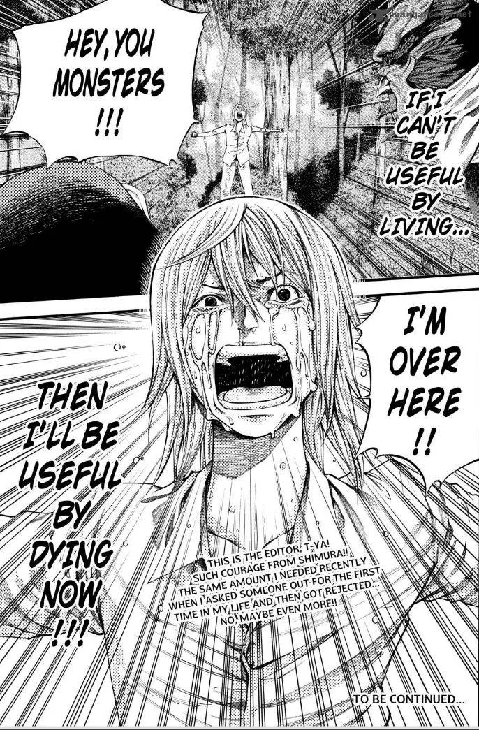 Kamisama no Iutoori II Chapter 69 page 19