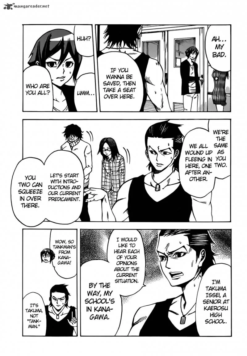 Kamisama no Iutoori II Chapter 7 page 15