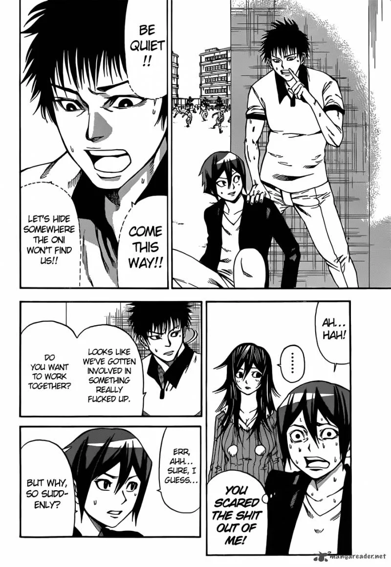 Kamisama no Iutoori II Chapter 7 page 6