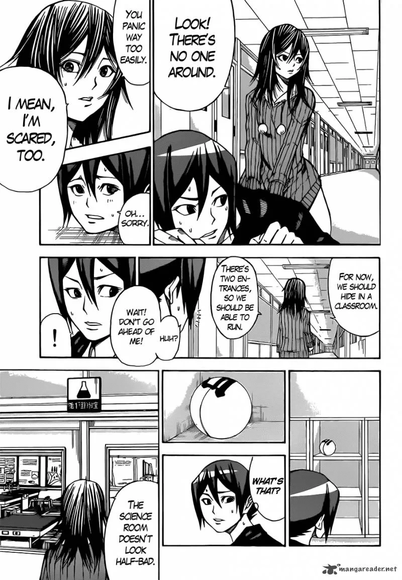 Kamisama no Iutoori II Chapter 7 page 13