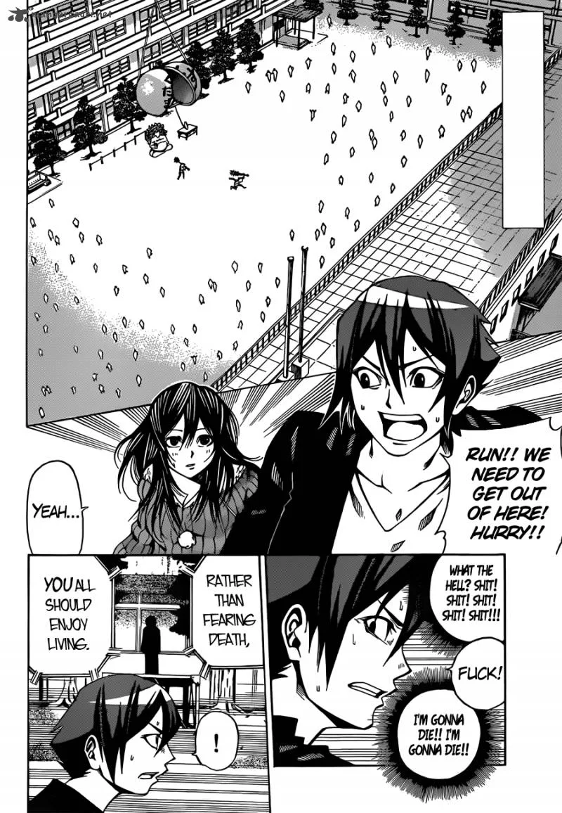 Kamisama no Iutoori II Chapter 7 page 4