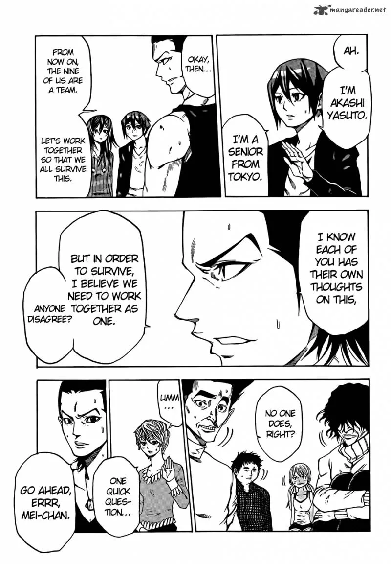 Kamisama no Iutoori II Chapter 7 page 19
