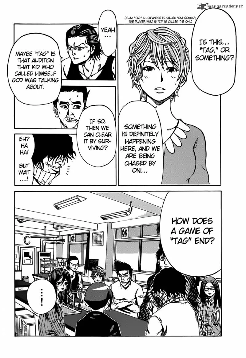 Kamisama no Iutoori II Chapter 7 page 20