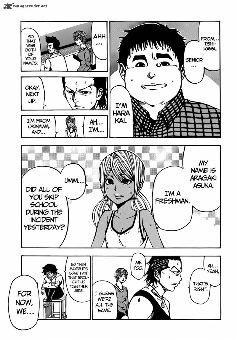 Kamisama no Iutoori II Chapter 7 page 17