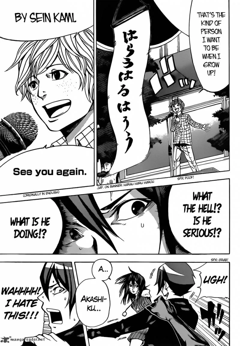 Kamisama no Iutoori II Chapter 7 page 5