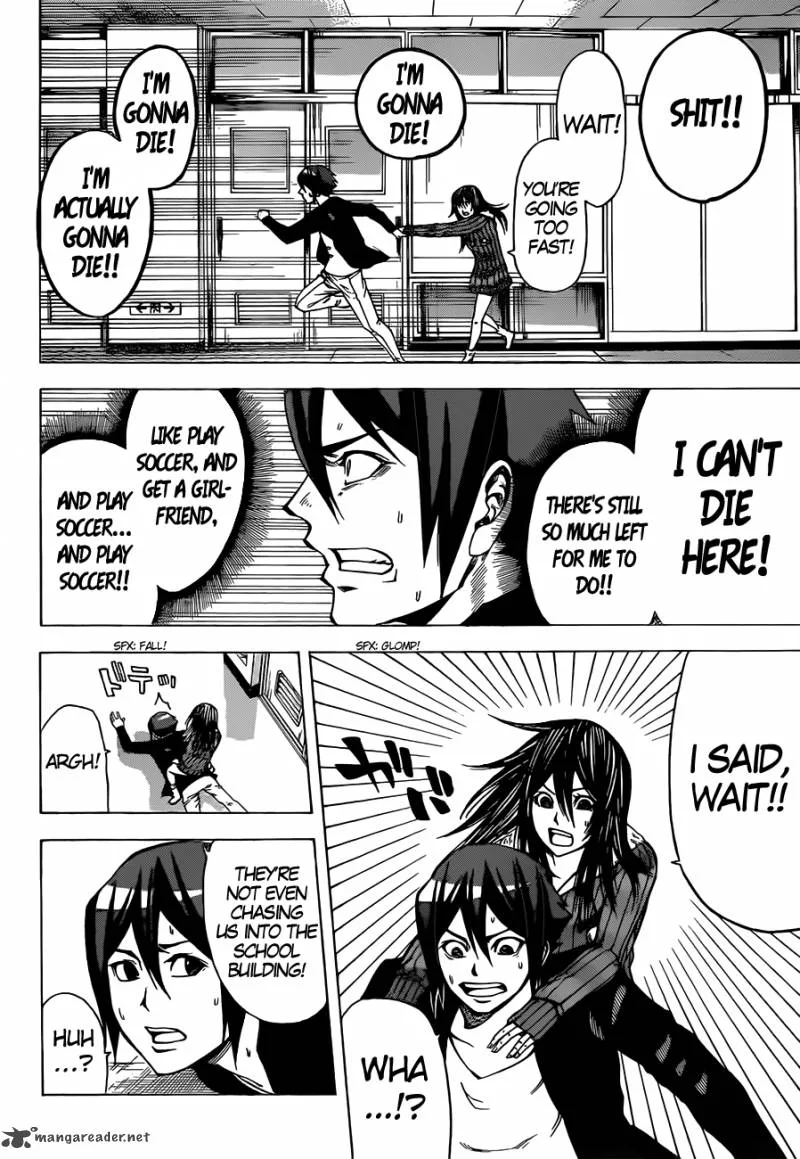 Kamisama no Iutoori II Chapter 7 page 12
