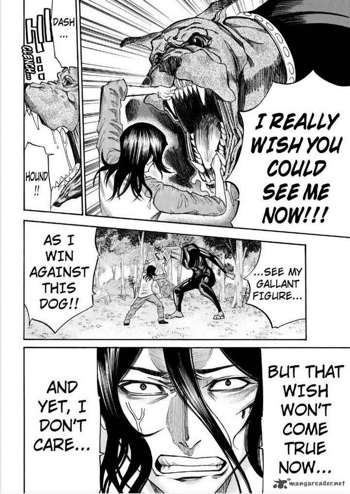 Kamisama no Iutoori II Chapter 70 page 8