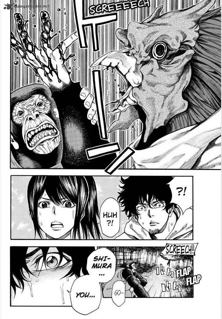 Kamisama no Iutoori II Chapter 70 page 4