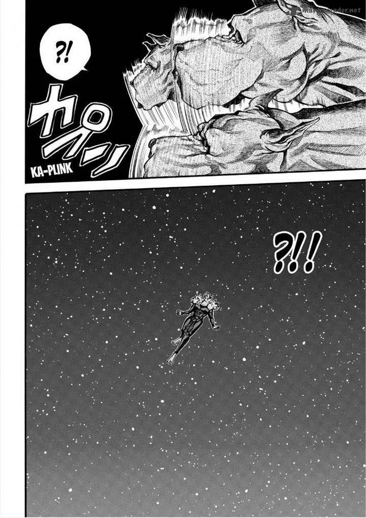 Kamisama no Iutoori II Chapter 70 page 16