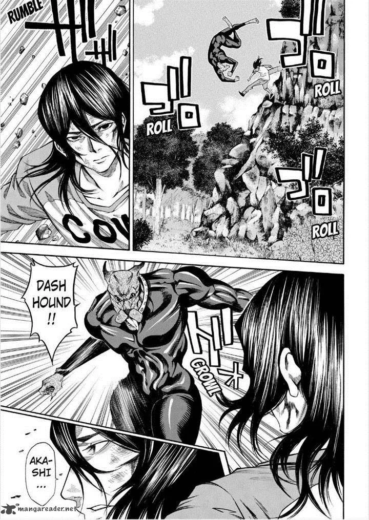 Kamisama no Iutoori II Chapter 70 page 7