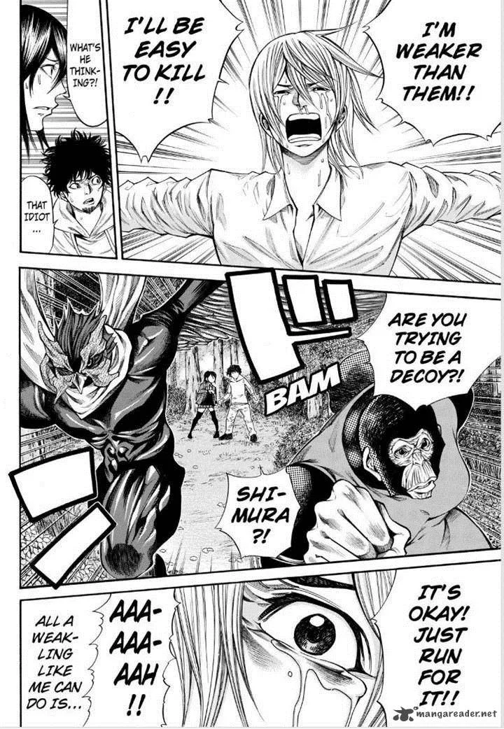 Kamisama no Iutoori II Chapter 70 page 2