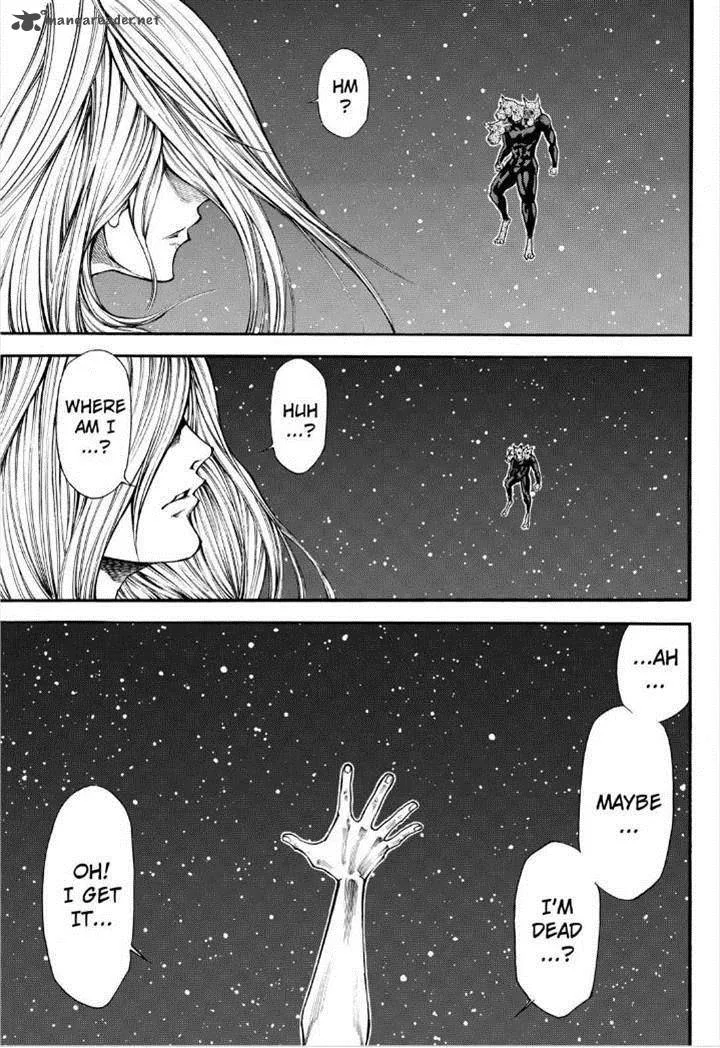 Kamisama no Iutoori II Chapter 70 page 17