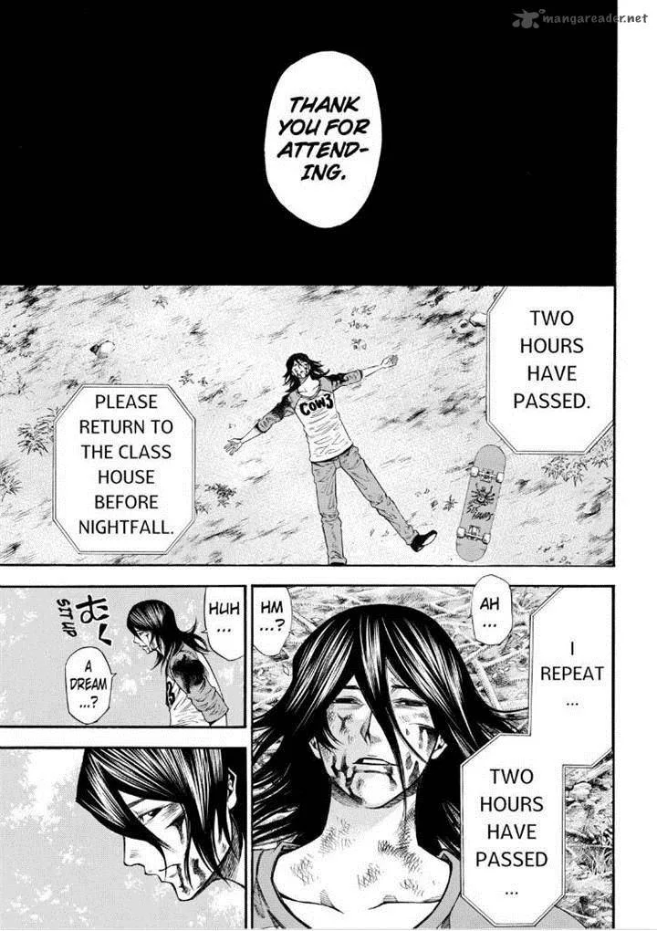Kamisama no Iutoori II Chapter 70 page 23