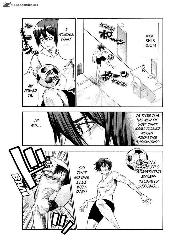 Kamisama no Iutoori II Chapter 71 page 11