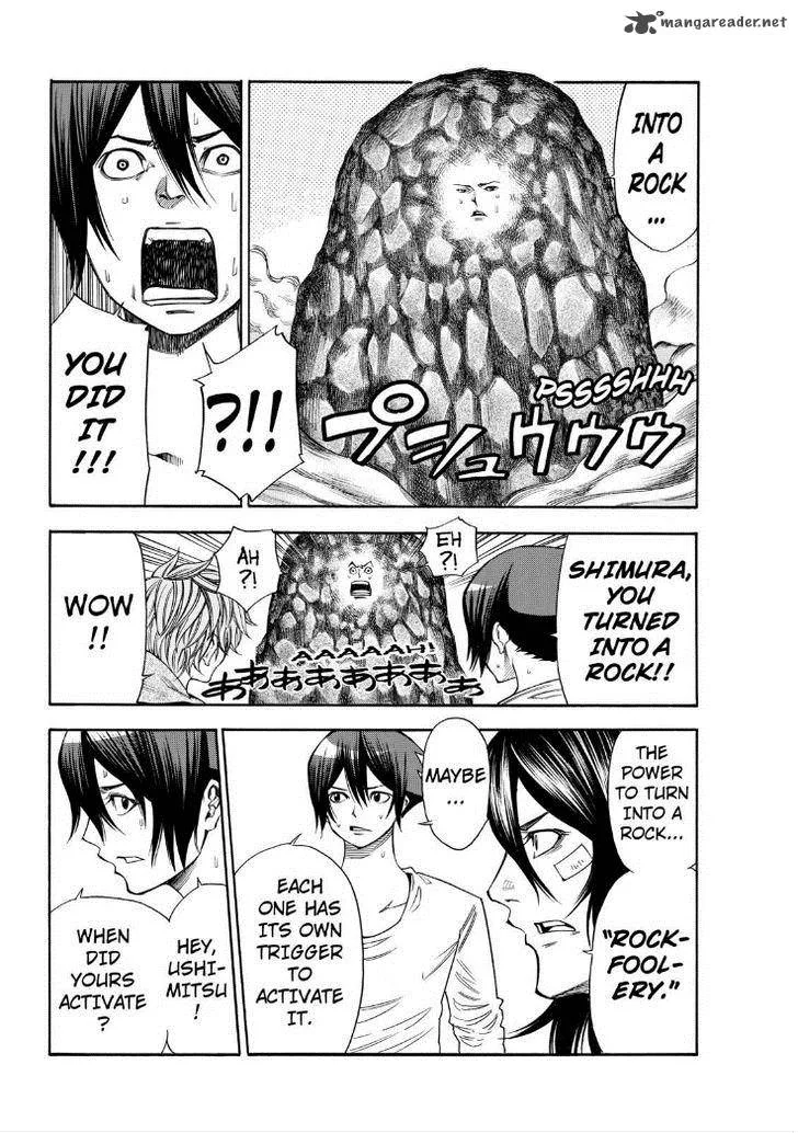 Kamisama no Iutoori II Chapter 71 page 8