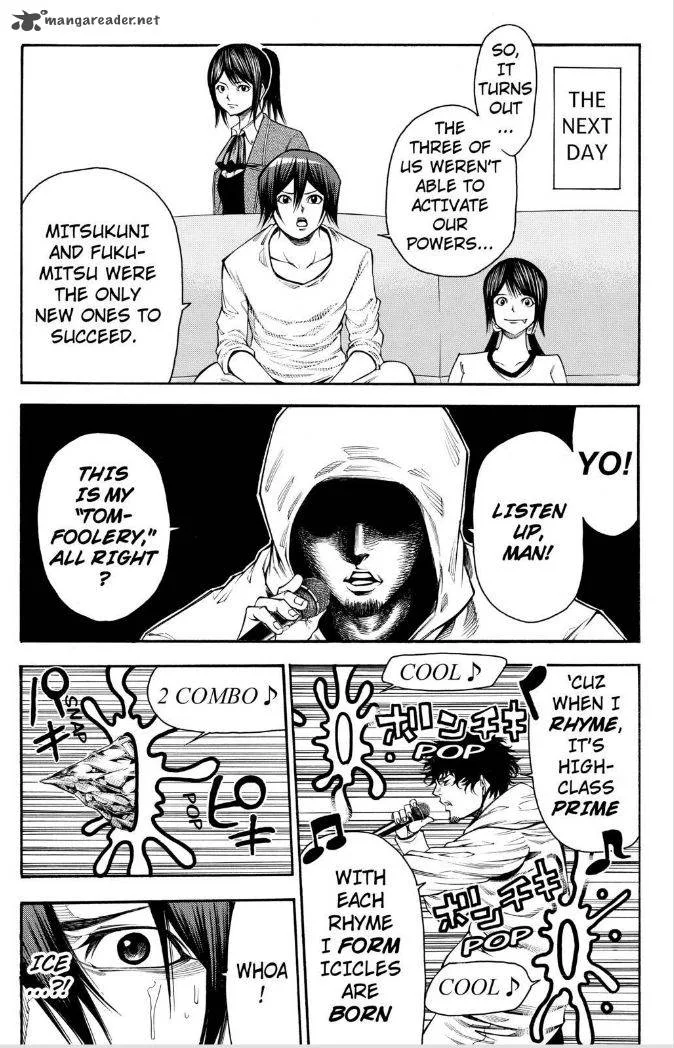 Kamisama no Iutoori II Chapter 71 page 17