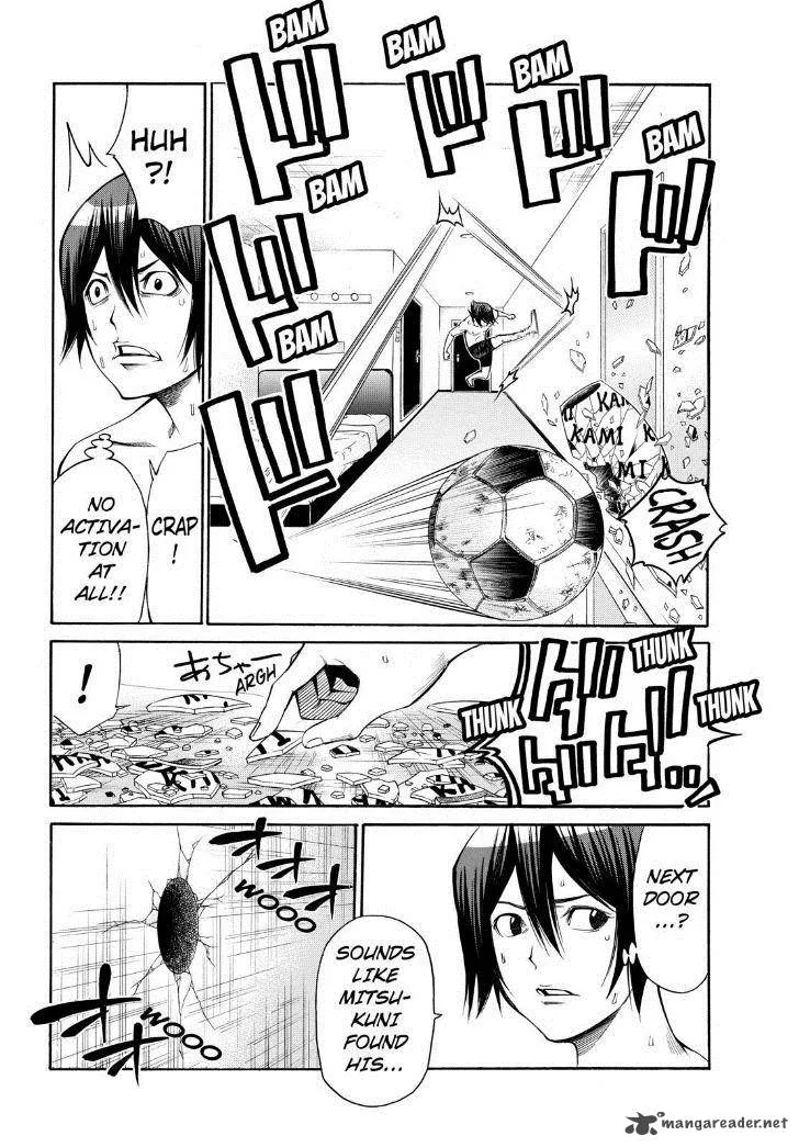 Kamisama no Iutoori II Chapter 71 page 12