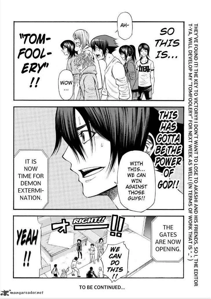 Kamisama no Iutoori II Chapter 71 page 20