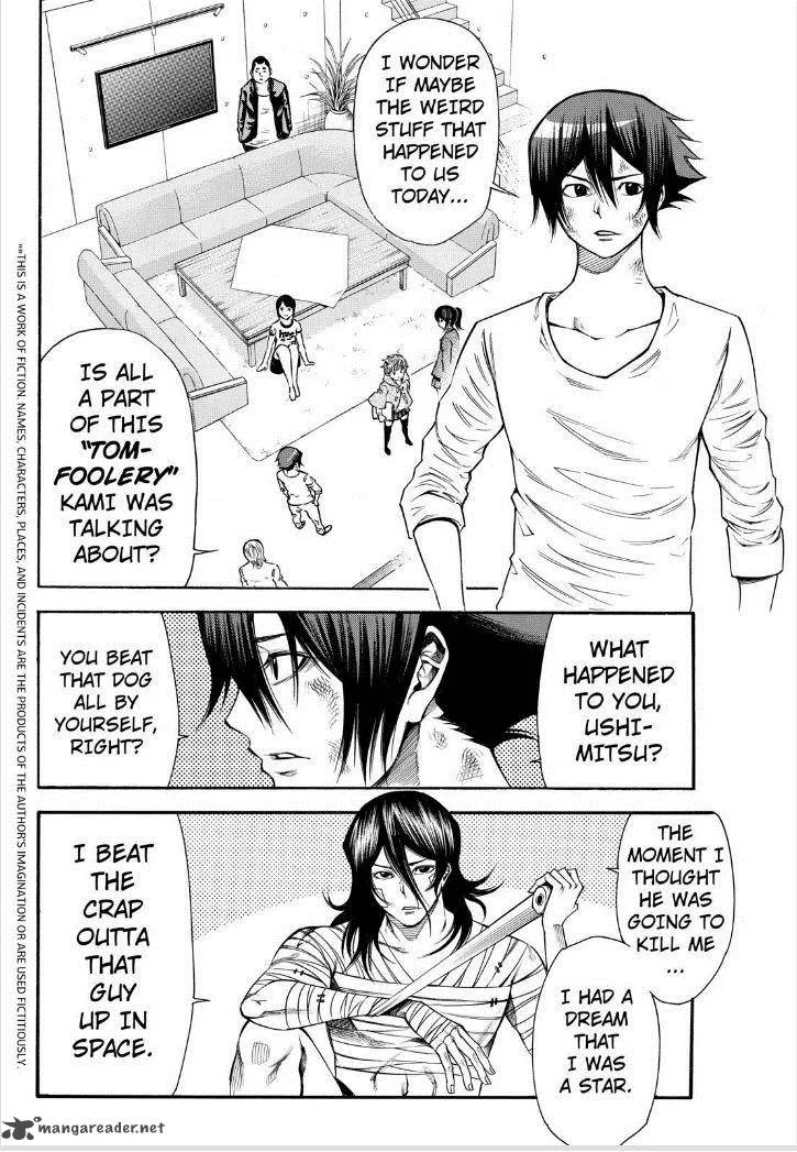 Kamisama no Iutoori II Chapter 71 page 2