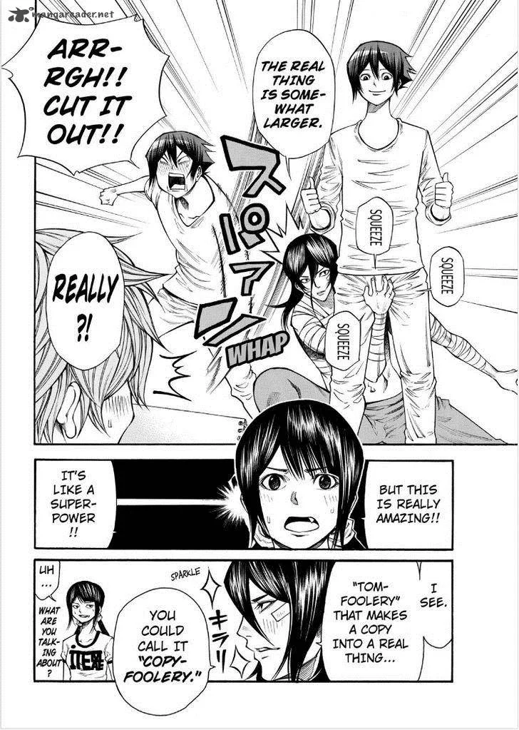 Kamisama no Iutoori II Chapter 71 page 6