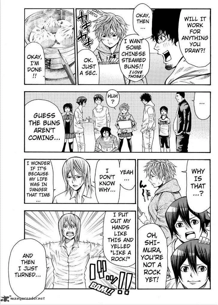 Kamisama no Iutoori II Chapter 71 page 7