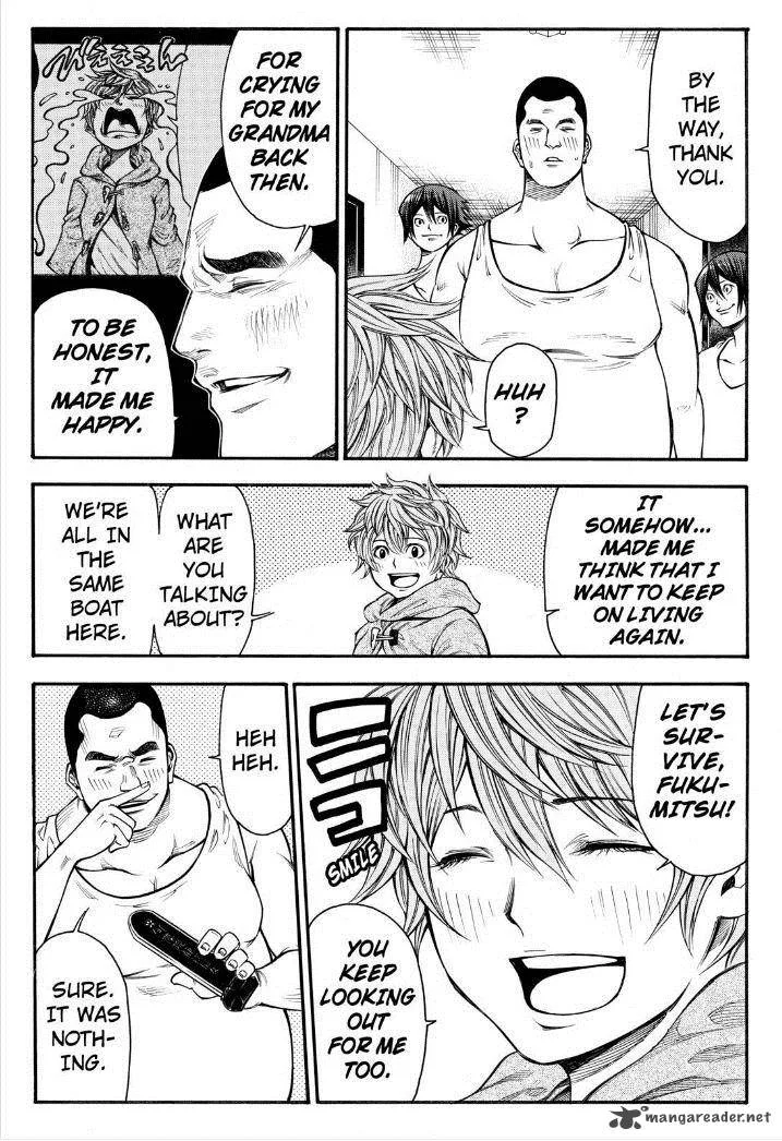 Kamisama no Iutoori II Chapter 71 page 15