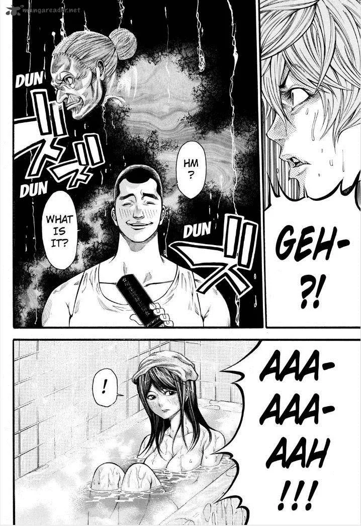 Kamisama no Iutoori II Chapter 71 page 16