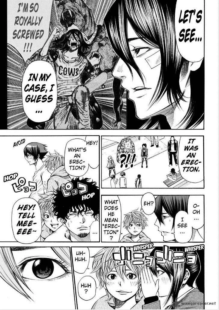 Kamisama no Iutoori II Chapter 71 page 9