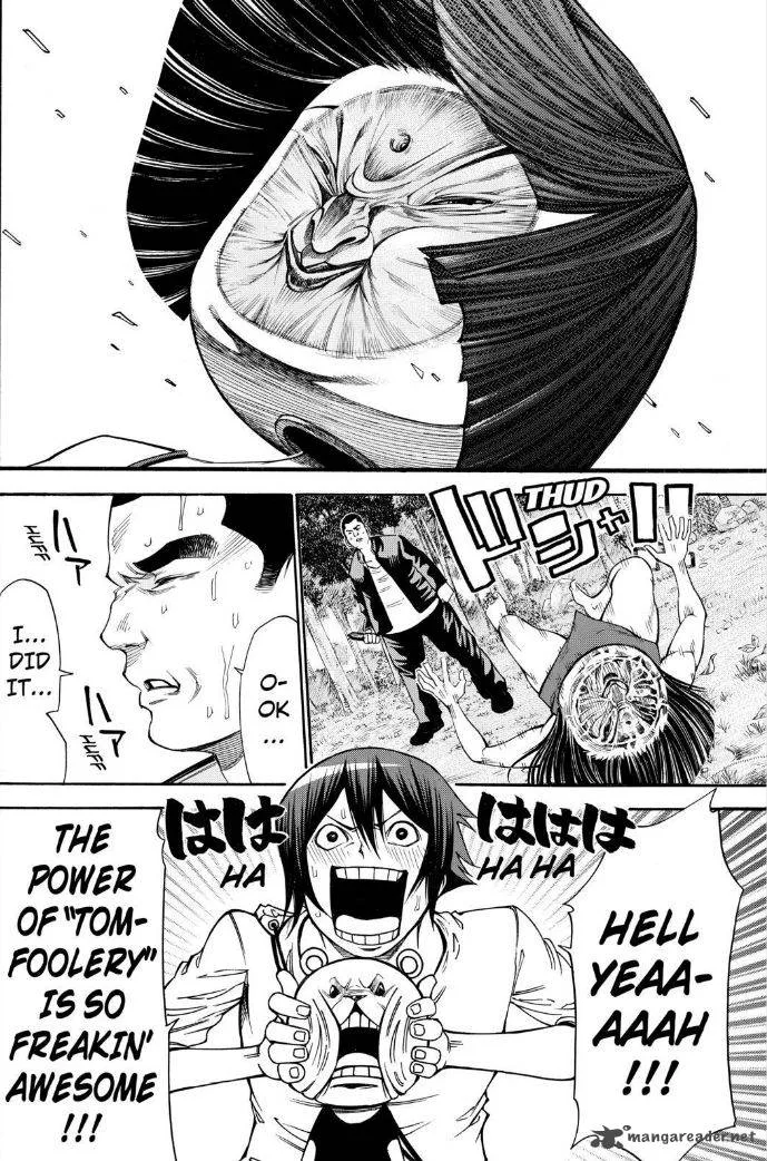 Kamisama no Iutoori II Chapter 72 page 12