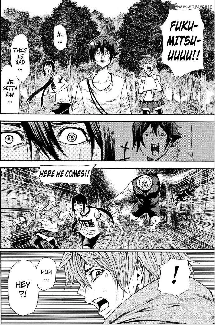 Kamisama no Iutoori II Chapter 72 page 18