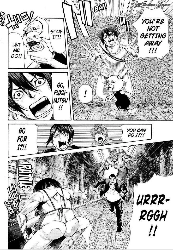 Kamisama no Iutoori II Chapter 72 page 8
