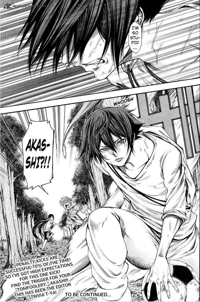 Kamisama no Iutoori II Chapter 72 page 19