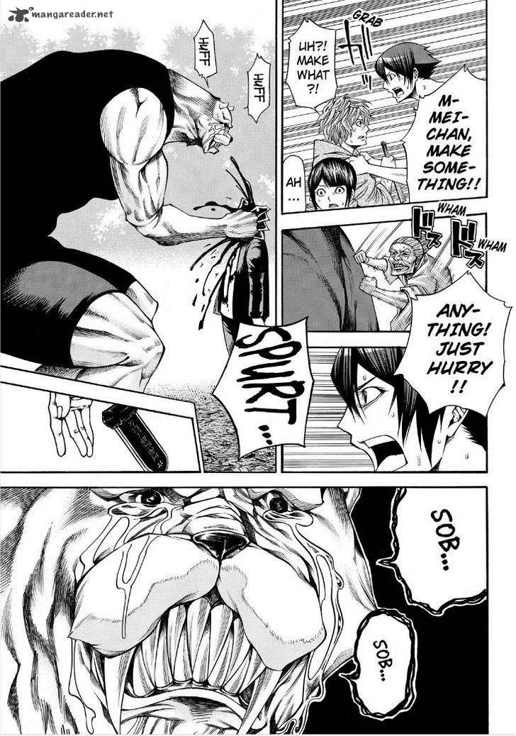 Kamisama no Iutoori II Chapter 72 page 17