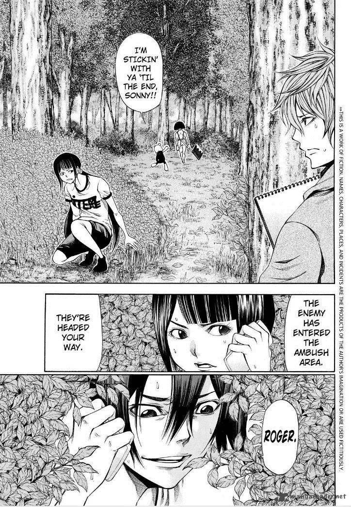 Kamisama no Iutoori II Chapter 72 page 3