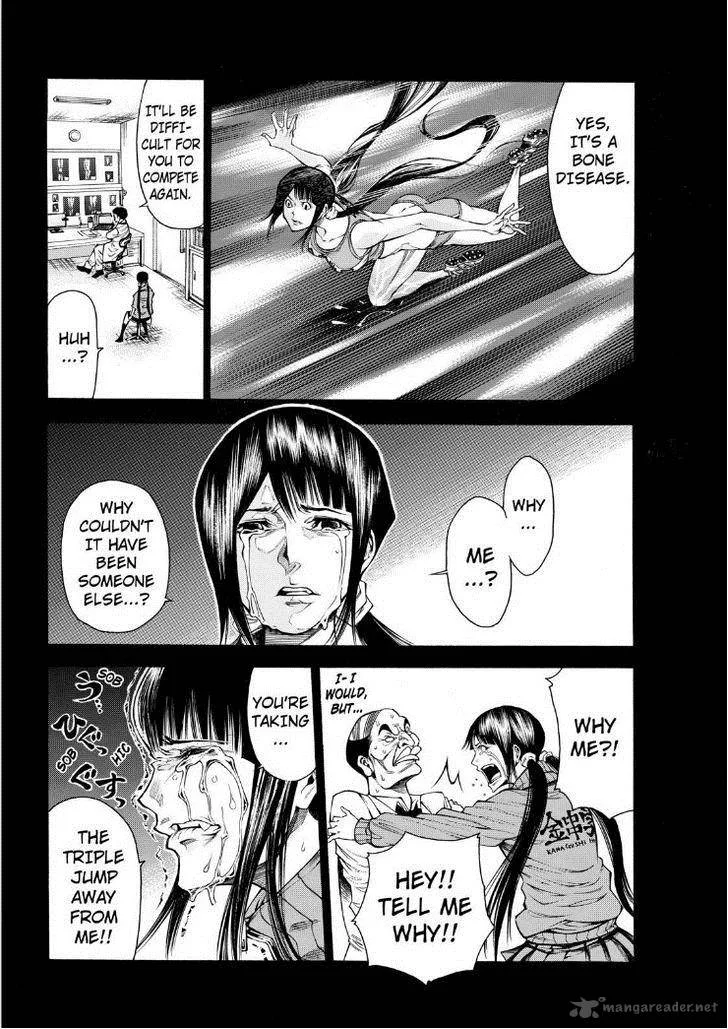 Kamisama no Iutoori II Chapter 73 page 8