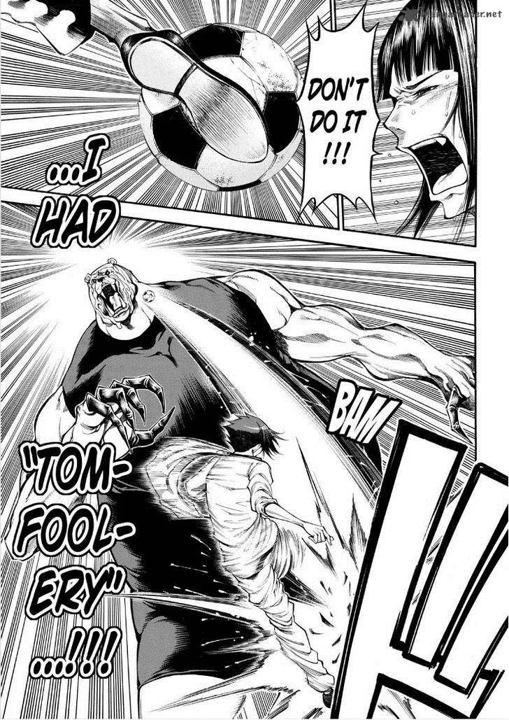 Kamisama no Iutoori II Chapter 73 page 3