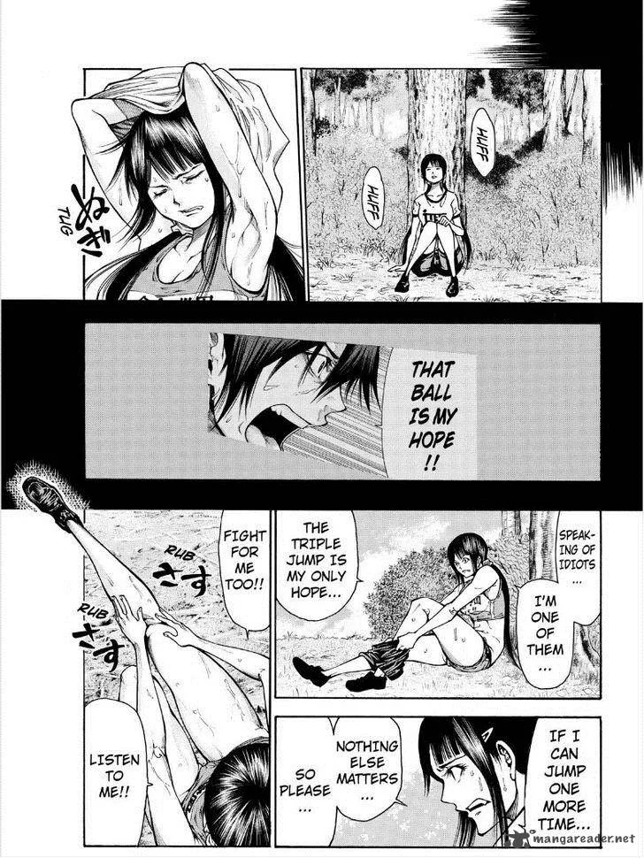 Kamisama no Iutoori II Chapter 73 page 9