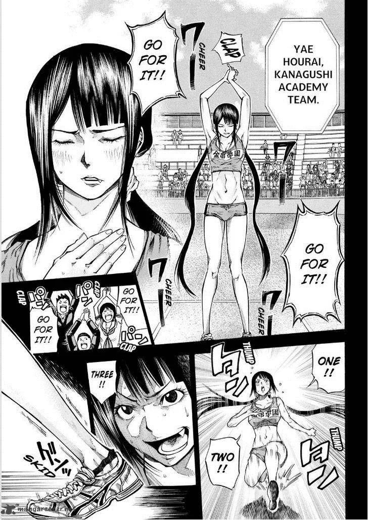 Kamisama no Iutoori II Chapter 73 page 7