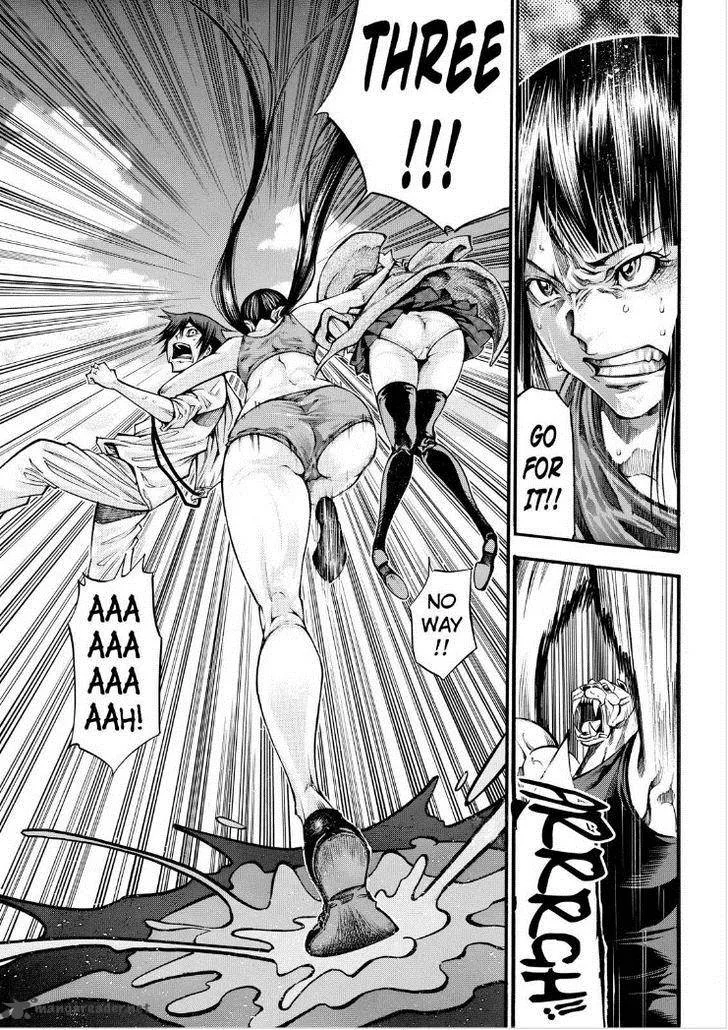 Kamisama no Iutoori II Chapter 73 page 15