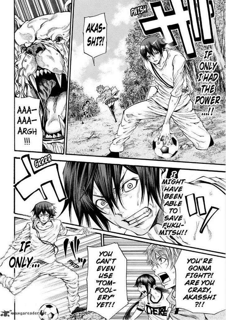 Kamisama no Iutoori II Chapter 73 page 2