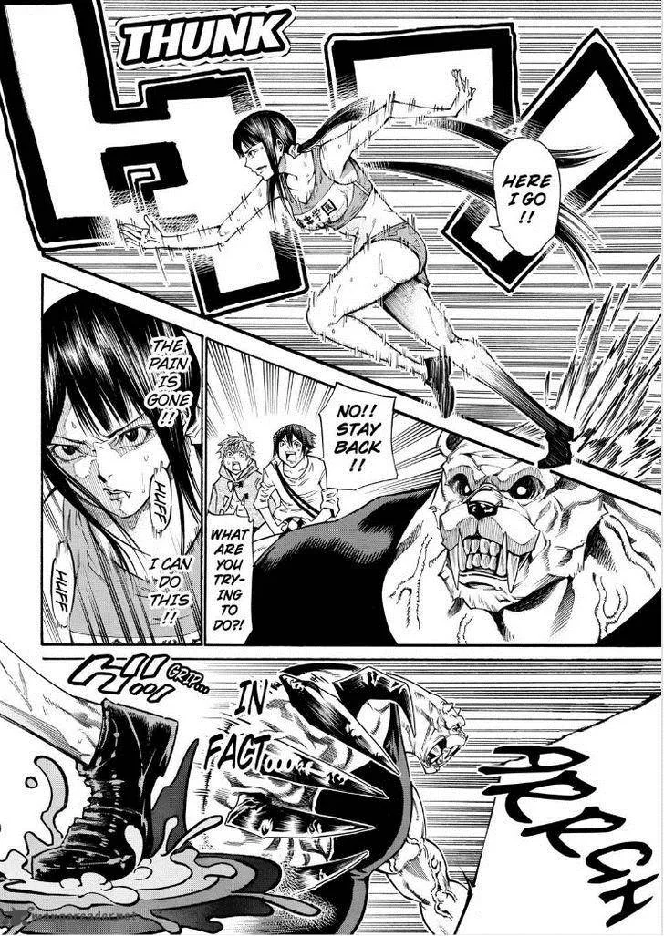 Kamisama no Iutoori II Chapter 73 page 12