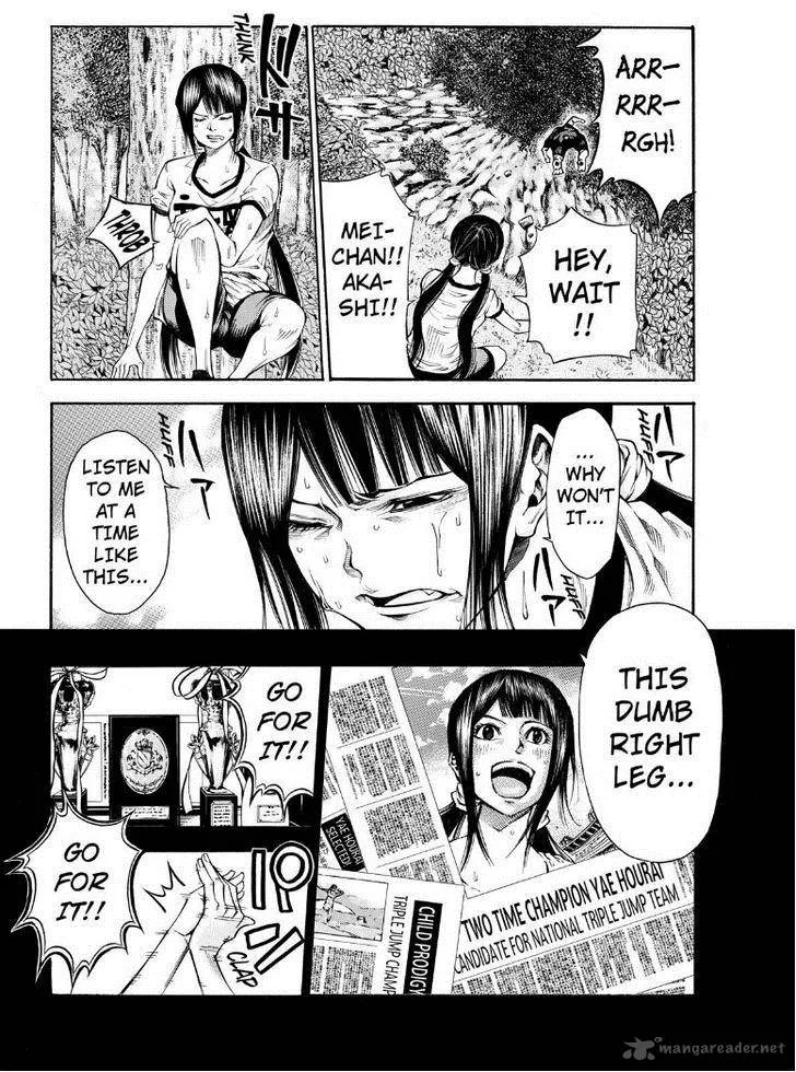 Kamisama no Iutoori II Chapter 73 page 6