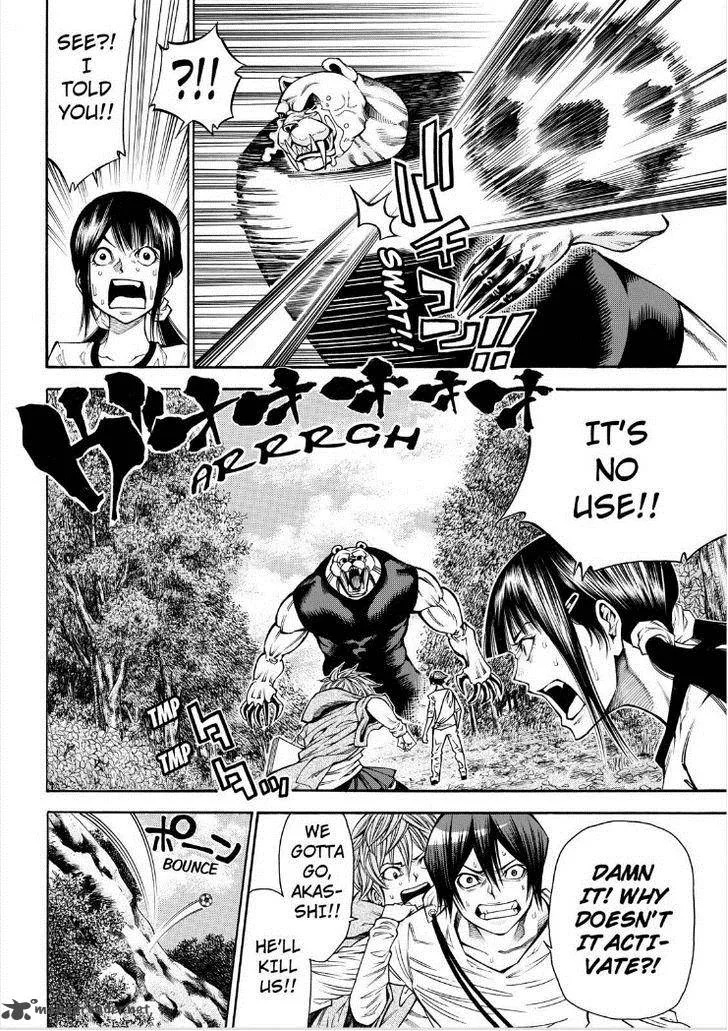 Kamisama no Iutoori II Chapter 73 page 4