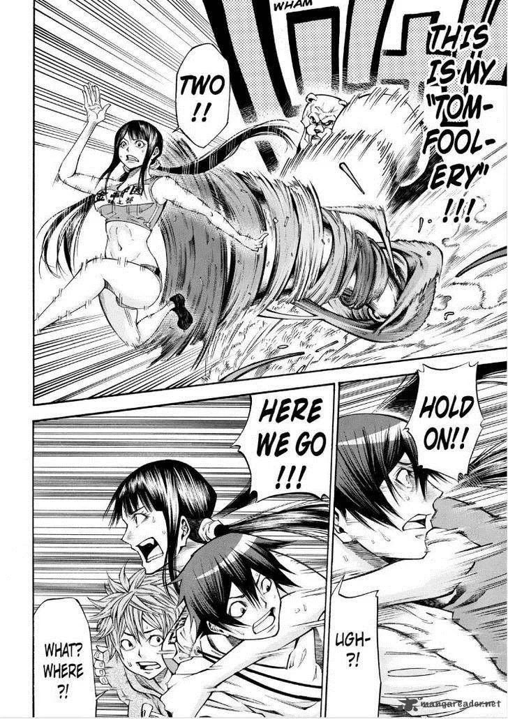 Kamisama no Iutoori II Chapter 73 page 14